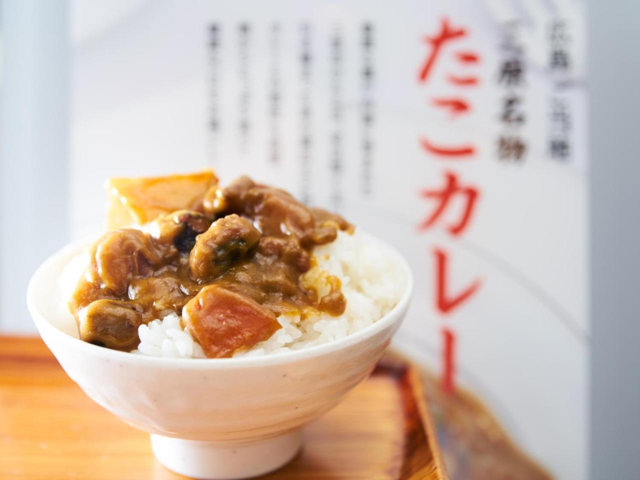 Super Hotel Mihara Ekimae 외부 사진